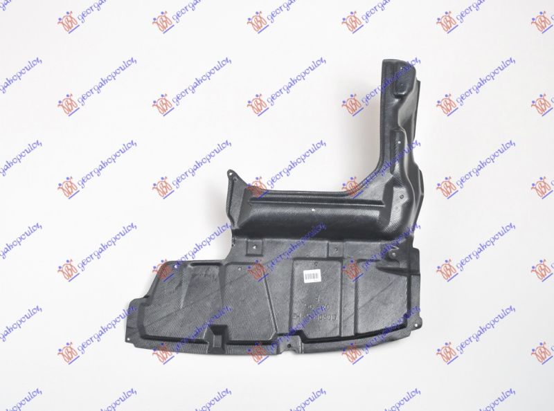 Bočna plastična zaštita motora