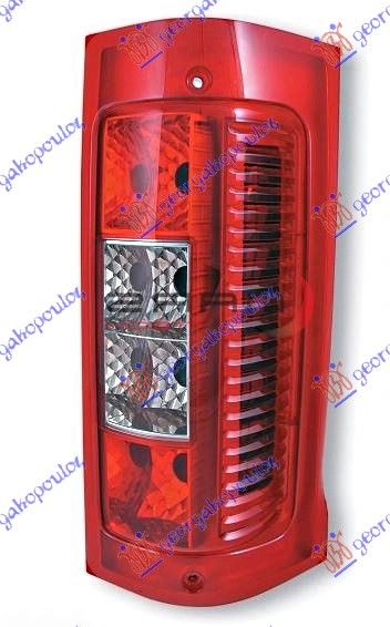Štop lampa (E) (TURSKA)