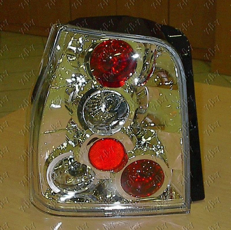 Štop lampi (SET) lexus kromirane