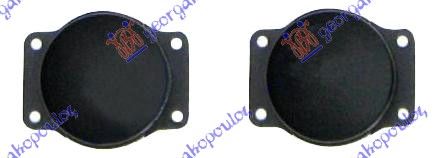 Poklopac maglenke set 2006-