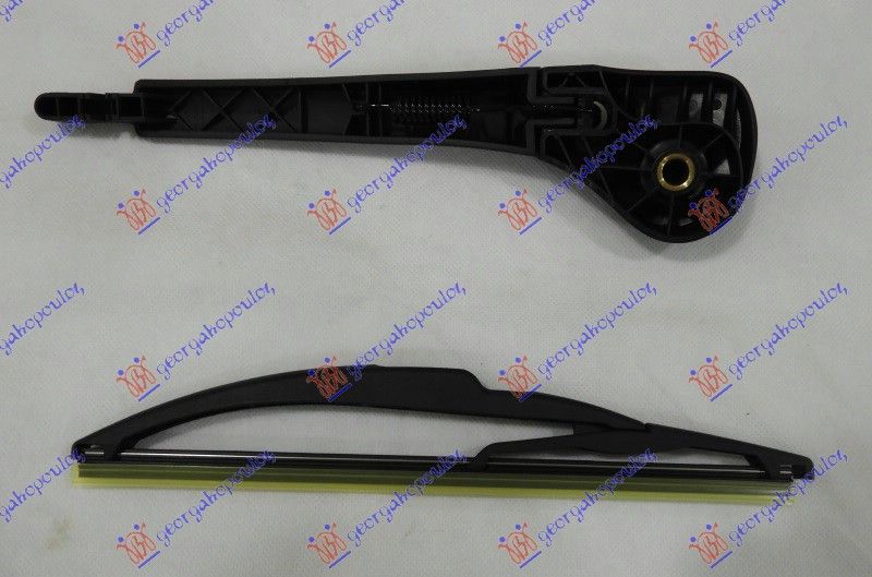 Zadnji brisač komplet 260mm