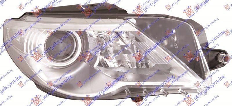 Far xenon marelli (SMART)