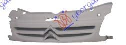 Maska 99-