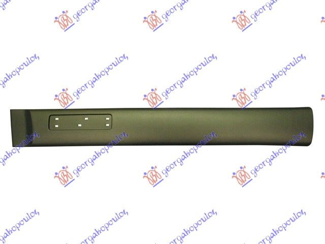 Lajsna prednji vrata (MAT CRNA) (S RUPAMA ZA ZNAK) (145MM)