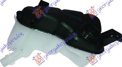 Posuda za antifriz (2.0T5 BENZIN)