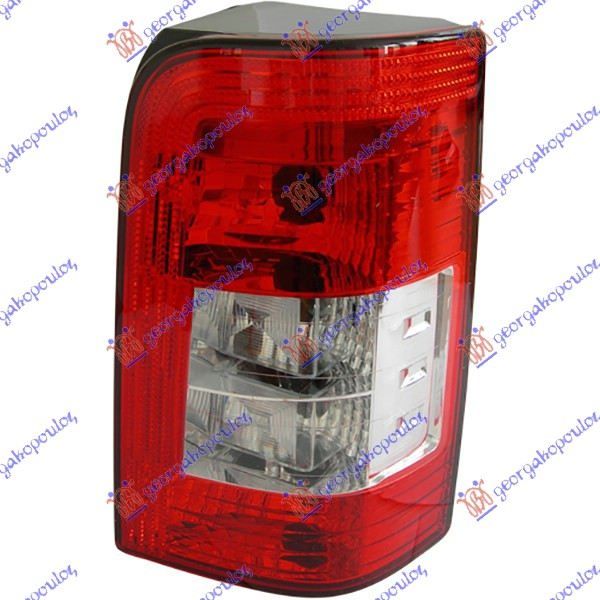 Štop lampa 05- (JEDAN GEPEK) marelli