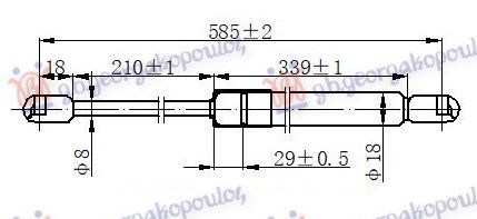 Amortizer haube (585L-290N)