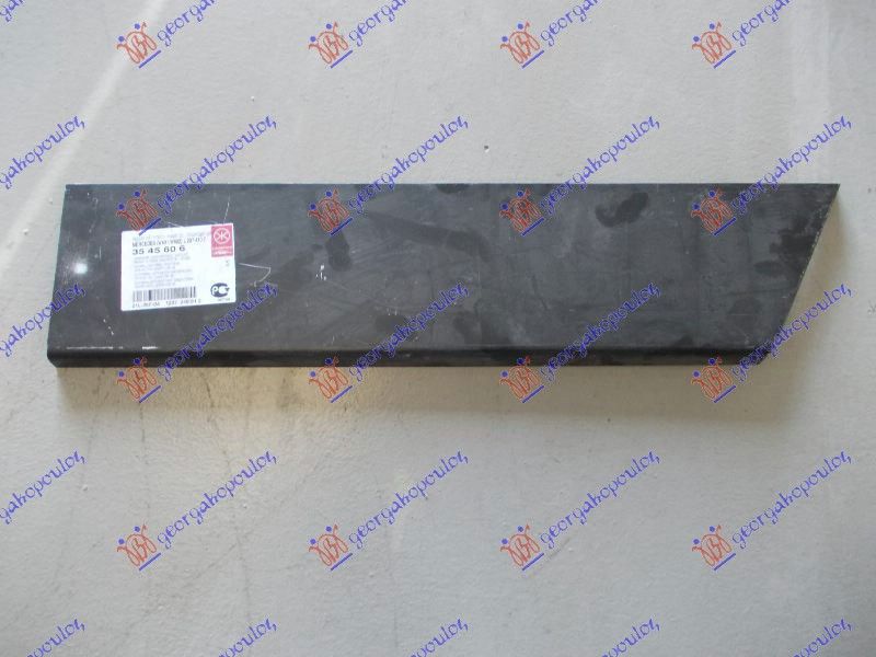 Bočna strana zadnja (ZADNJI DEO) (63CM)