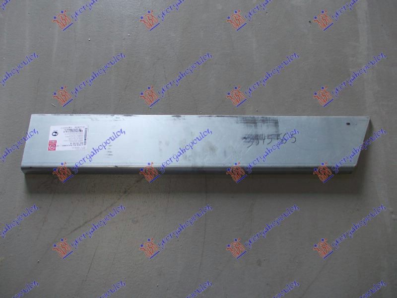 Bočna strana  ( PREDNJI DIO) (87CM)