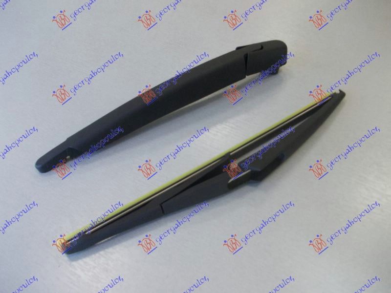 Zadnji brisač komplet 300mm