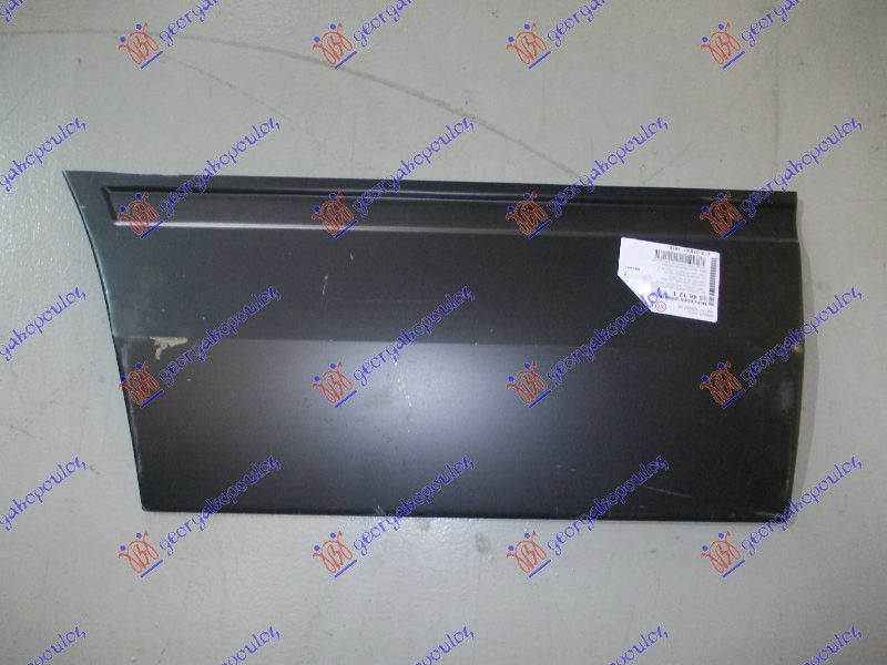 Oplata prednji vrata (31 CM)