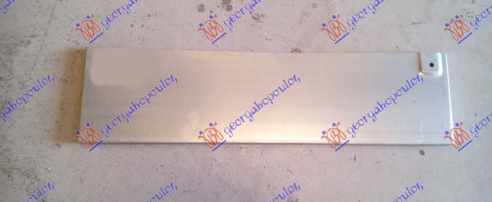 Oplata vrata prtljažnika donja (DUPLA VRATA) (20 CM)