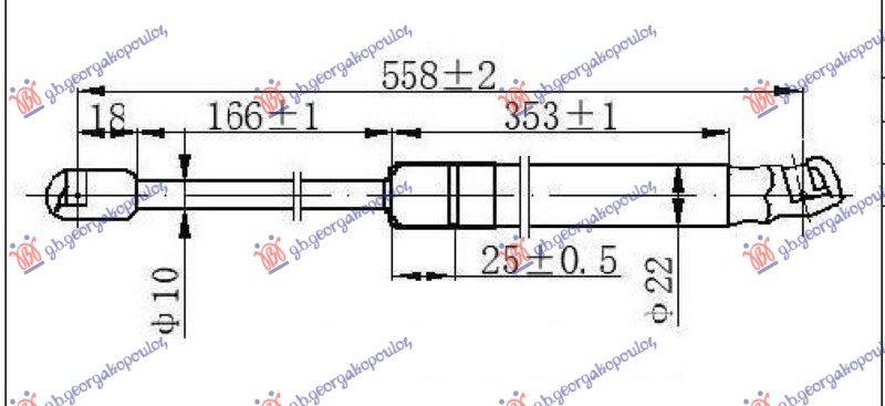 Amortizer gepeka (558L-725N)