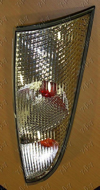 Štop lampa bijela