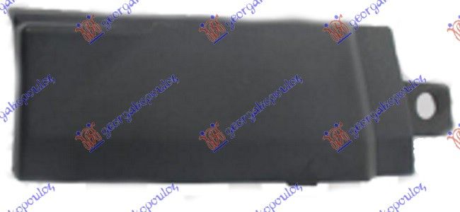 Zadnji branik gornji poklopac plastični