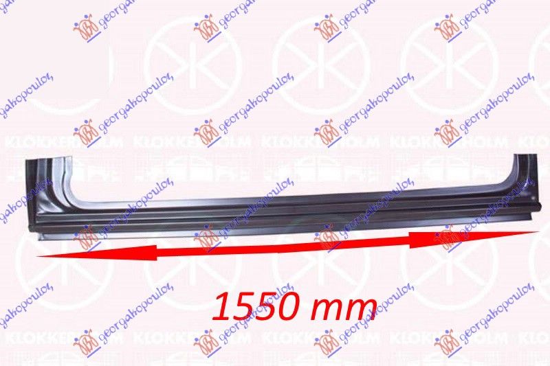 Sajtnica kliznih vrata (SA STUPOM) (1550 MM)
