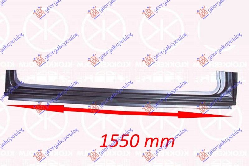 Prag kliznih vrata (S STUBOM) (1550 MM)