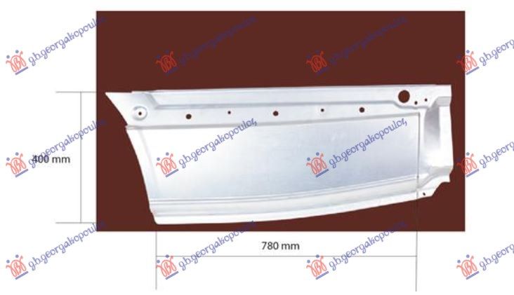 Kraj zadnjeg blatobrana (ZADNJI DIO) (4300 MM)