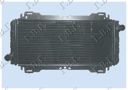 Hladnjak motora 1.0-1.1cc (50X23)