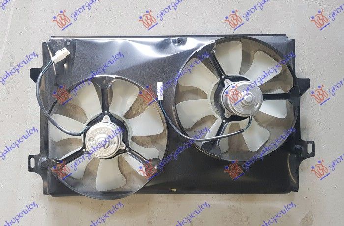 Ventilator hladnjaka.komplet