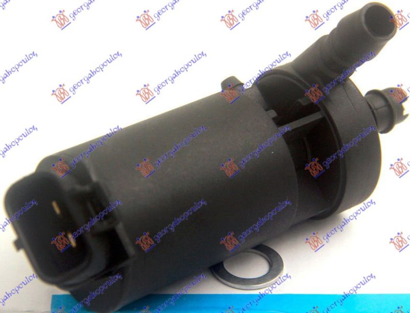Motor od prsklalica(PERAČI) fara