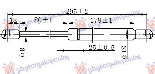 Amortizer gepeka (295L-480N)