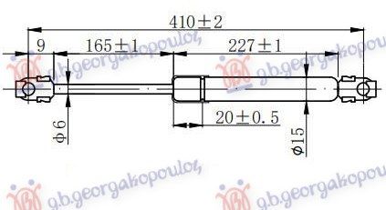 Amortizer haube (410L-280N)