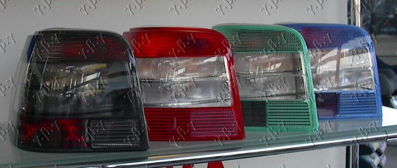 Štop lampa zatamnjena set (HELLA)