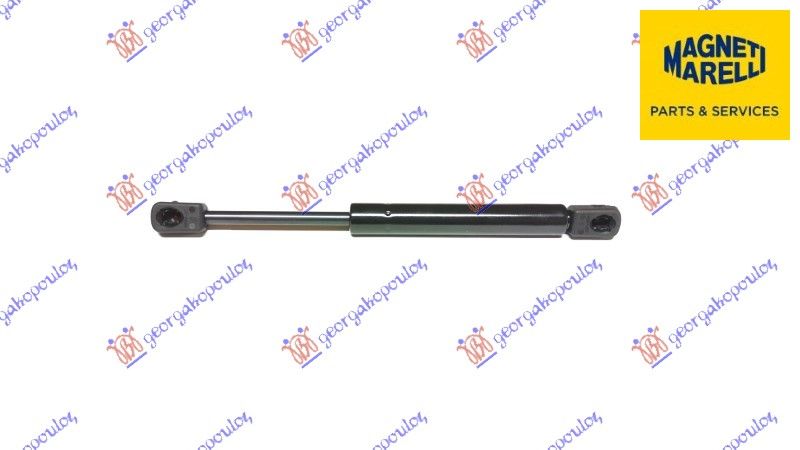 Amortizer haube (242L-700N) (MARELLI)