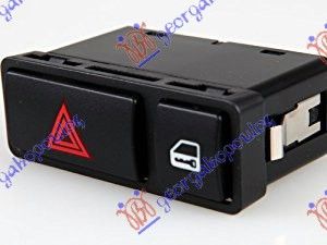 Prekidač za sva 4 žmigavca (6PIN)