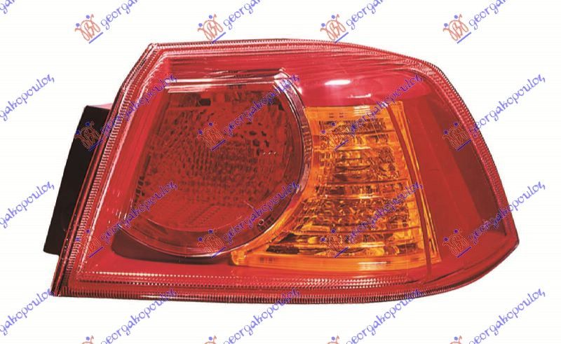 Štop lampa vanjska (E)