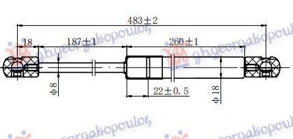 Amortizer poklopca prtljažnika (483L-535N)