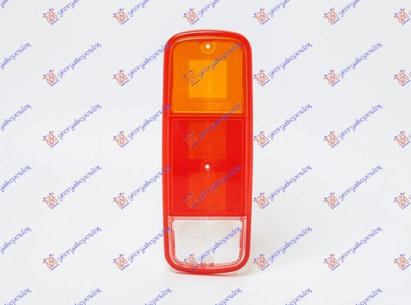 Staklo štop lampe (E)