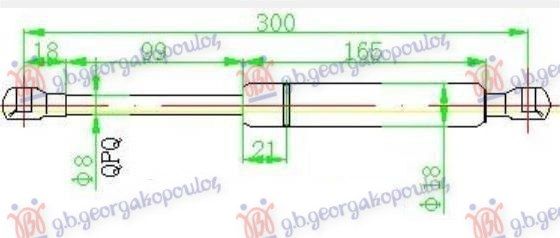 Amortizer gepek vrata limuzina (300L-560N)