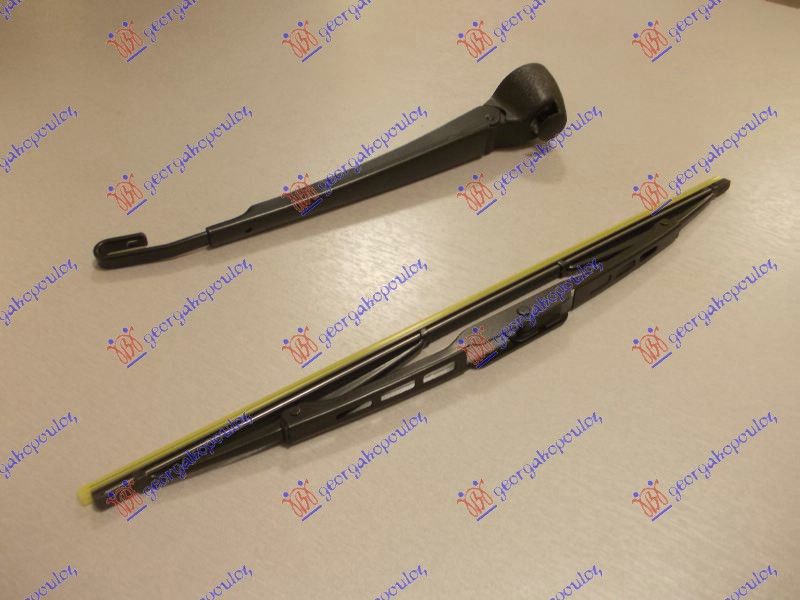 Zadnji brisač komplet 375mm