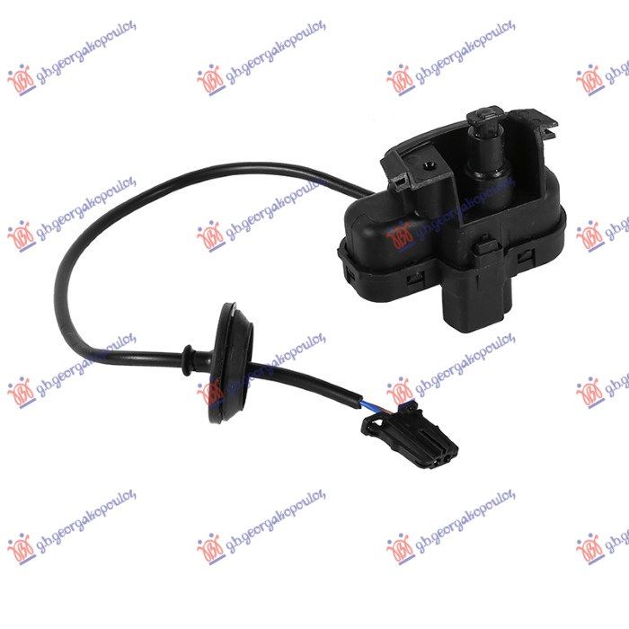 Motor poklopca rezervoara