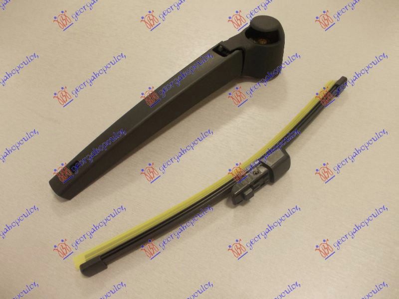 Zadnji brisač (KOMPLET ) 250mm