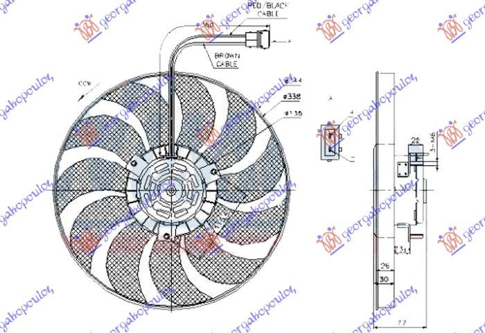 Ventilator hladnjaka (MOTOR + VENTILATOR) (2 PINA) (345 MM) (KVADRATNI KONEKTOR) (S KABELOM)