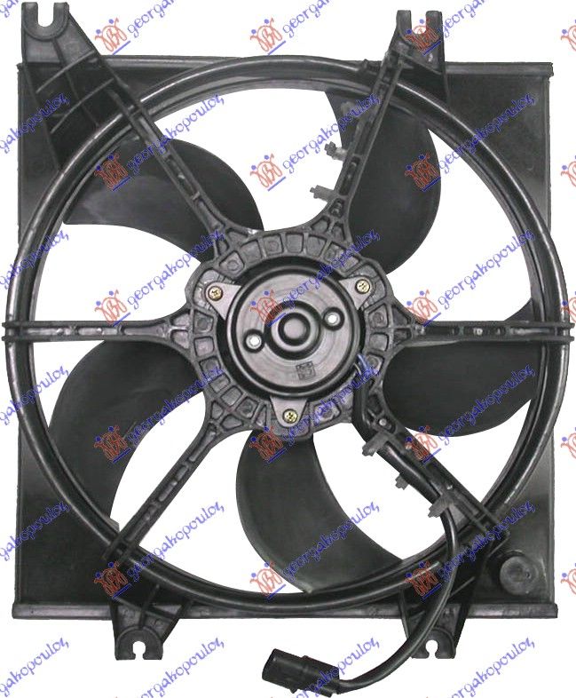 Ventilator komplet (BENZIN) (330MM) (2 PIN)