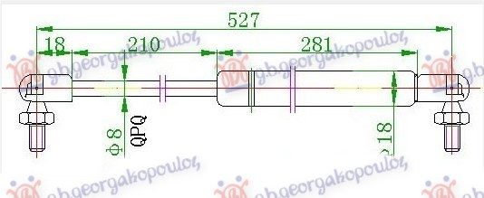Amortizer gepeka (527L-450N)