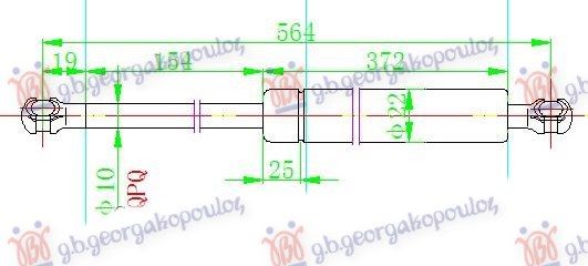 Amortizer gepeka (564L-620N)