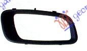 Maglenka prednja -2003