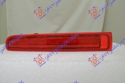 Treća štop lampa (DUPLA VRATA) (E)