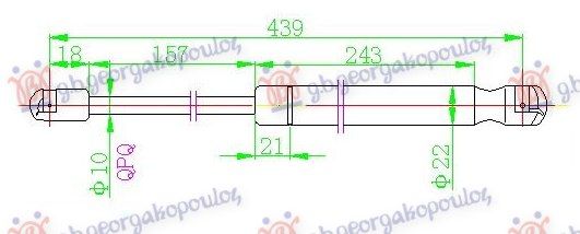 Amortizer gepeka (440L-550N)