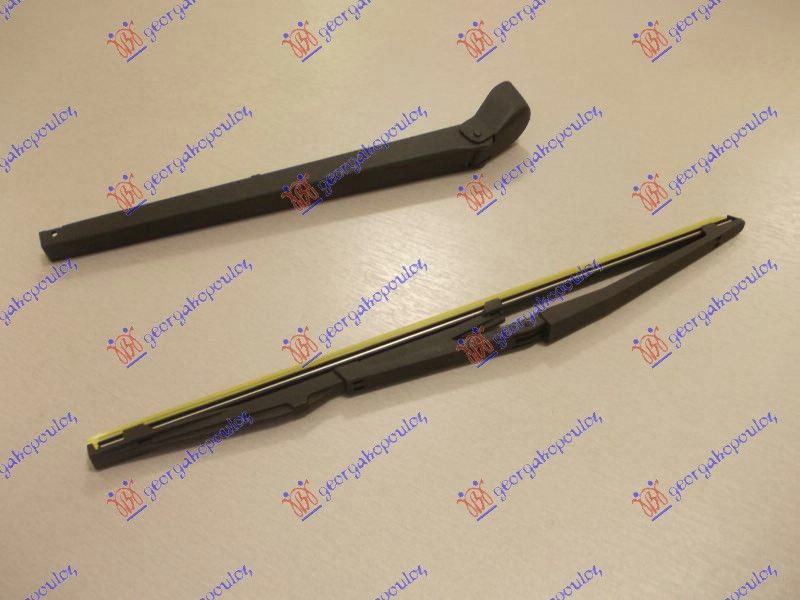 Zadnji brisač (KOMPLET ) 330mm