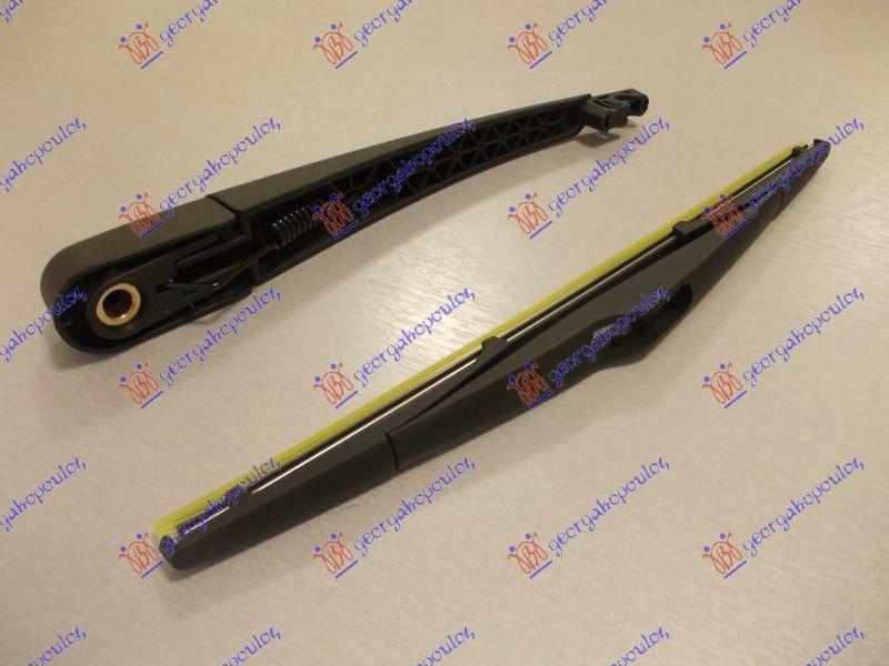 Zadnji brisač komplet 320mm