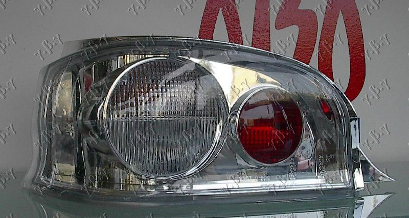 Štop lampi (SET) lexus bijele