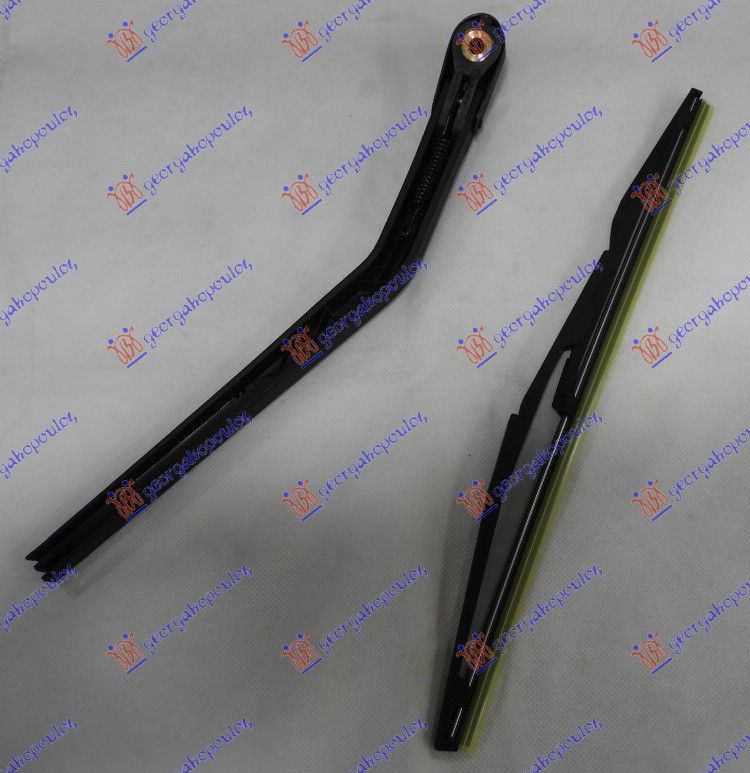 Zadnji brisač komplet 330mm