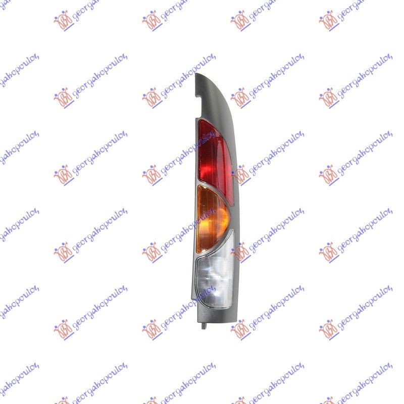 Štop lampa (DVOJA VRATA) (E)