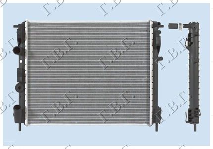 Hladnjak motora benzin-dizel (48X41) bez pumpe - s cijevi (T/VE)
